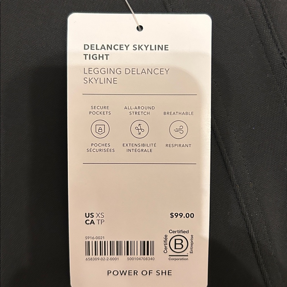 Athleta Delancey skyline legging! - Picture 3 of 9